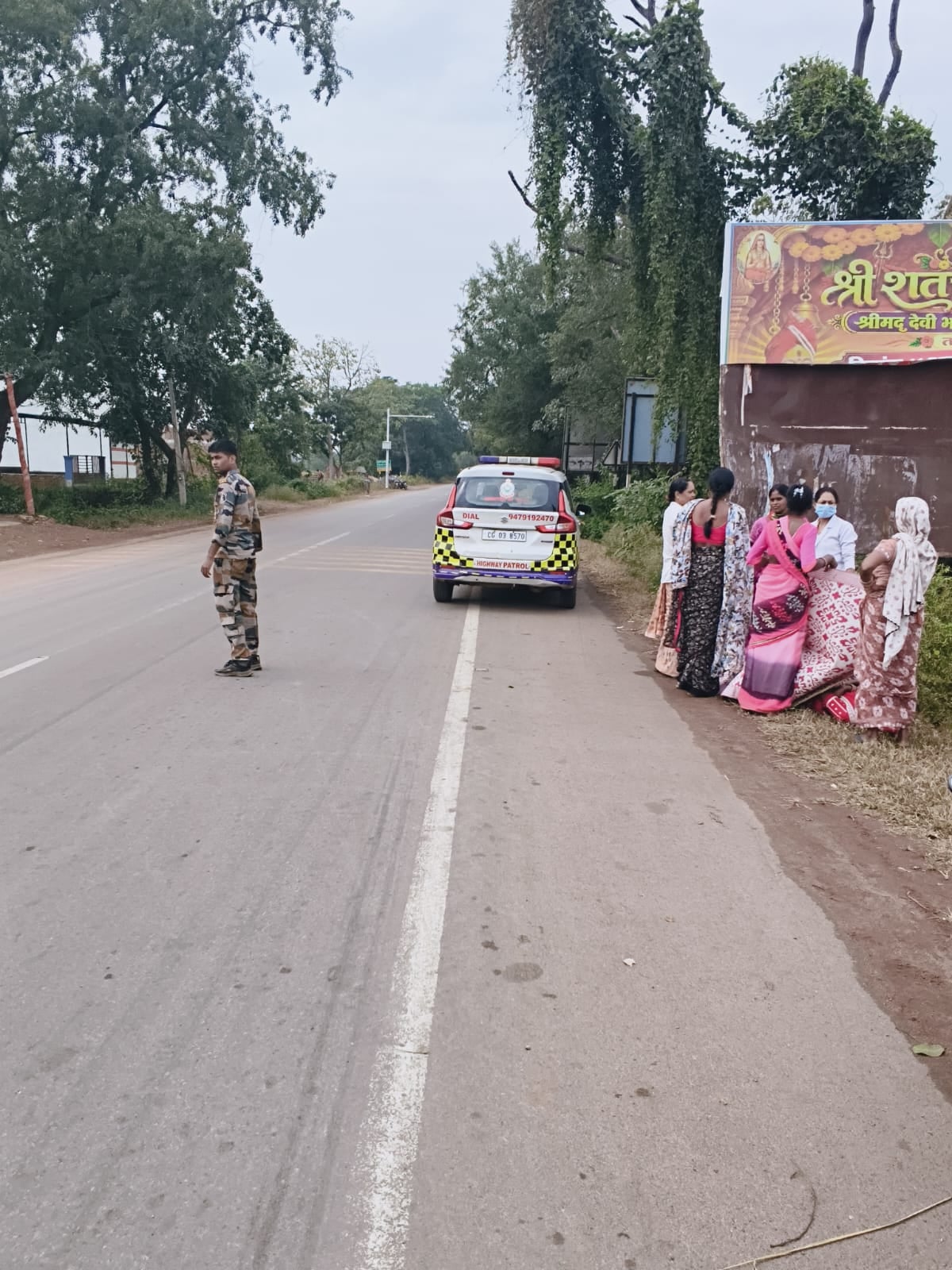 सड़क किनारे प्रसव 