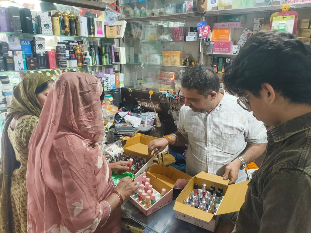 शालिनी शालिनी
