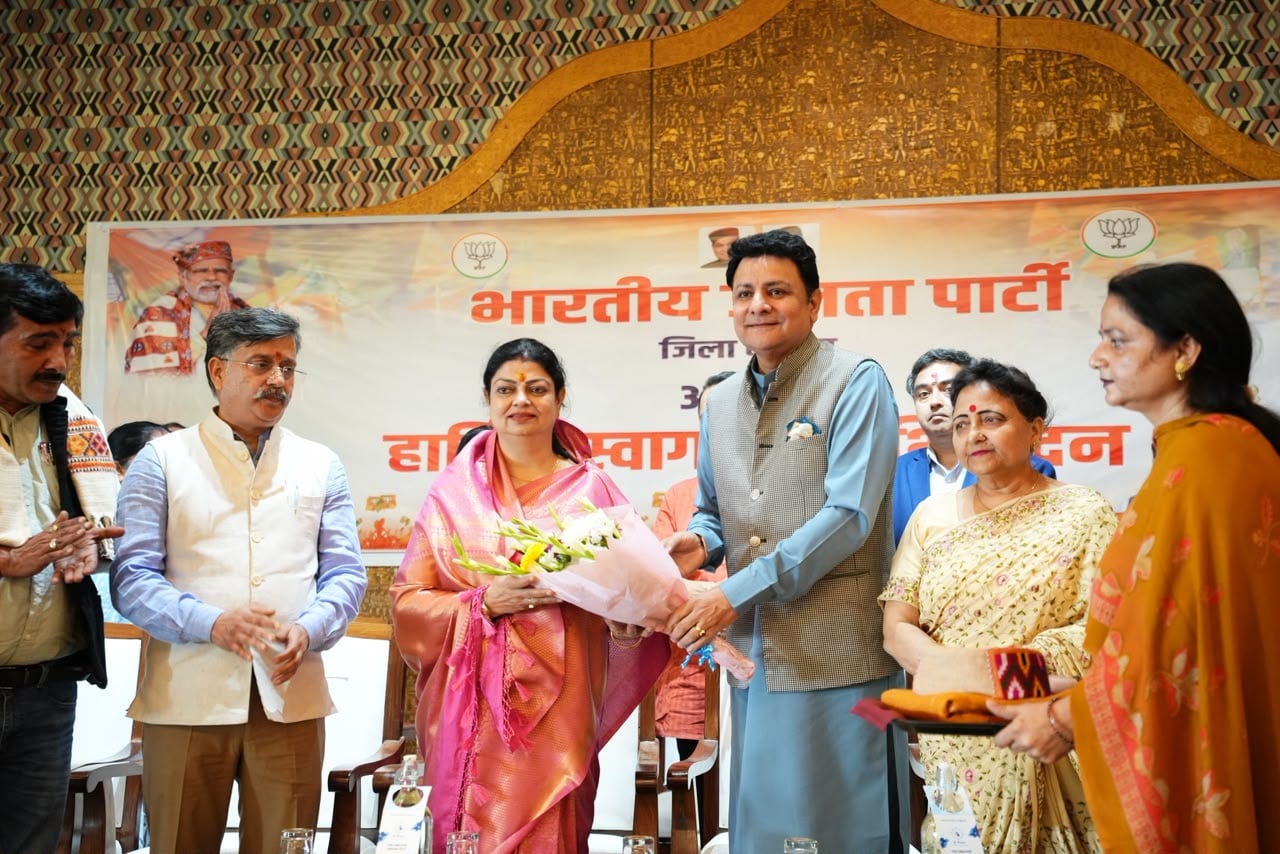 धर्मशाला में भाजपा के संगठनात्मक जिला कांगड़ा की महत्वपूर्ण बैठक में उपस्थित कार्यकर्ता। स्रोत धर्मशाला में भाजपा के संगठनात्मक जिला कांगड़ा की महत्वपूर्ण बैठक में उपस्थित कार्यकर्ता। स्रोत