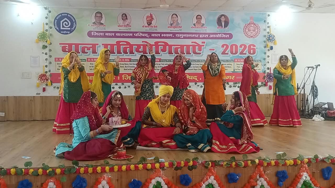 बाल महोत्सव की प्रतियोगिता के दौरान प्रस्तुति देते विद्यार्थी। संवाद बाल महोत्सव की प्रतियोगिता के दौरान प्रस्तुति देते विद्यार्थी। संवाद