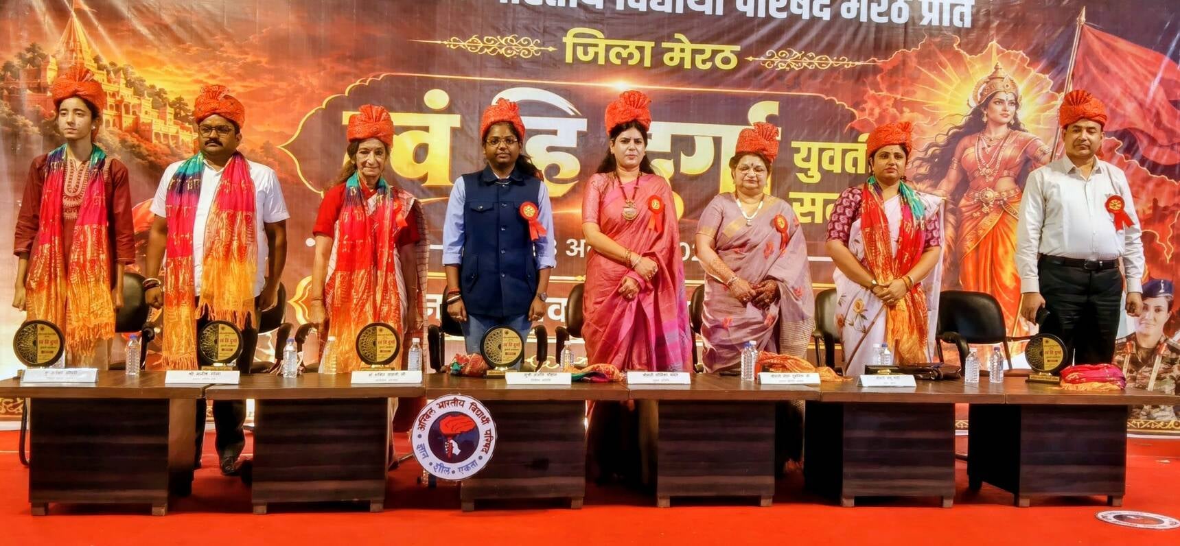 एबीवीपी के सम्मेलन में संबोधित करती मुख्य अतिथि जिला पंचायत अध्यक्ष फरुखाबाद। (मवाना) एबीवीपी के सम्मेलन में संबोधित करती मुख्य अतिथि जिला पंचायत अध्यक्ष फरुखाबाद। (मवाना)