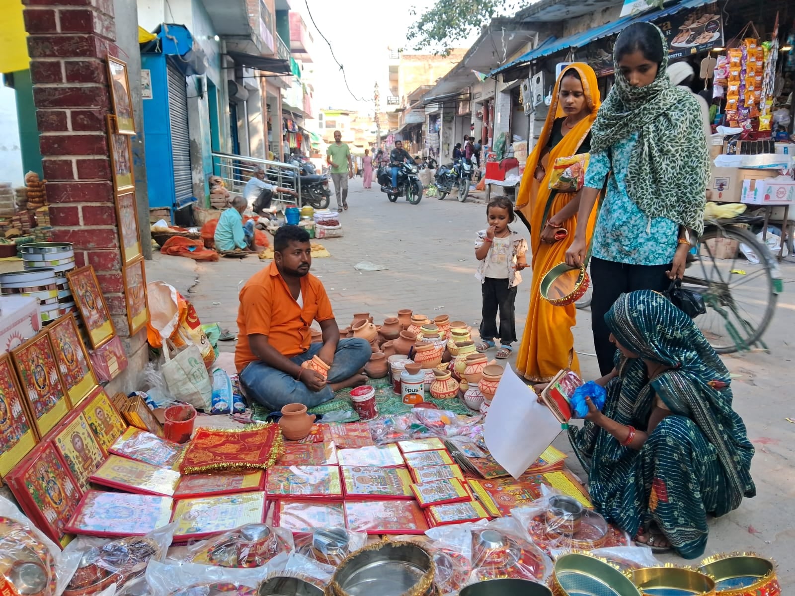 ऋषित जायसवाल ऋषित जायसवाल