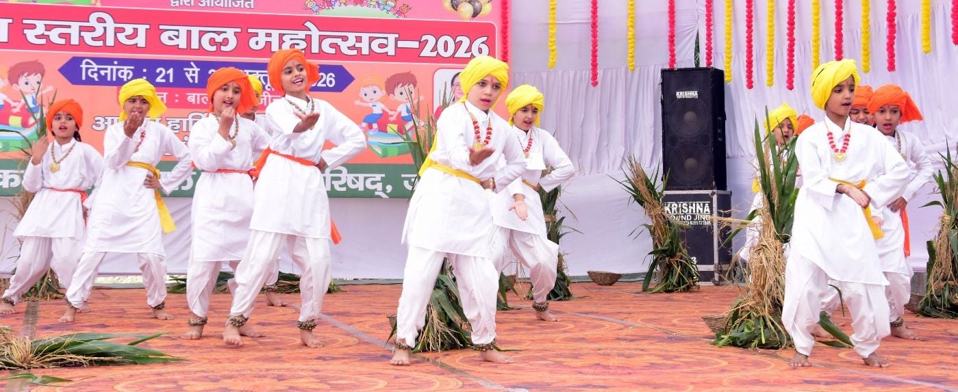 फोटो 28जेएनडी41-बाल भवन में आयोजित प्रतियोगिता में प्रस्तुति देती छात्रा। स्रोत प्रशासन फोटो 28जेएनडी41-बाल भवन में आयोजित प्रतियोगिता में प्रस्तुति देती छात्रा। स्रोत प्रशासन