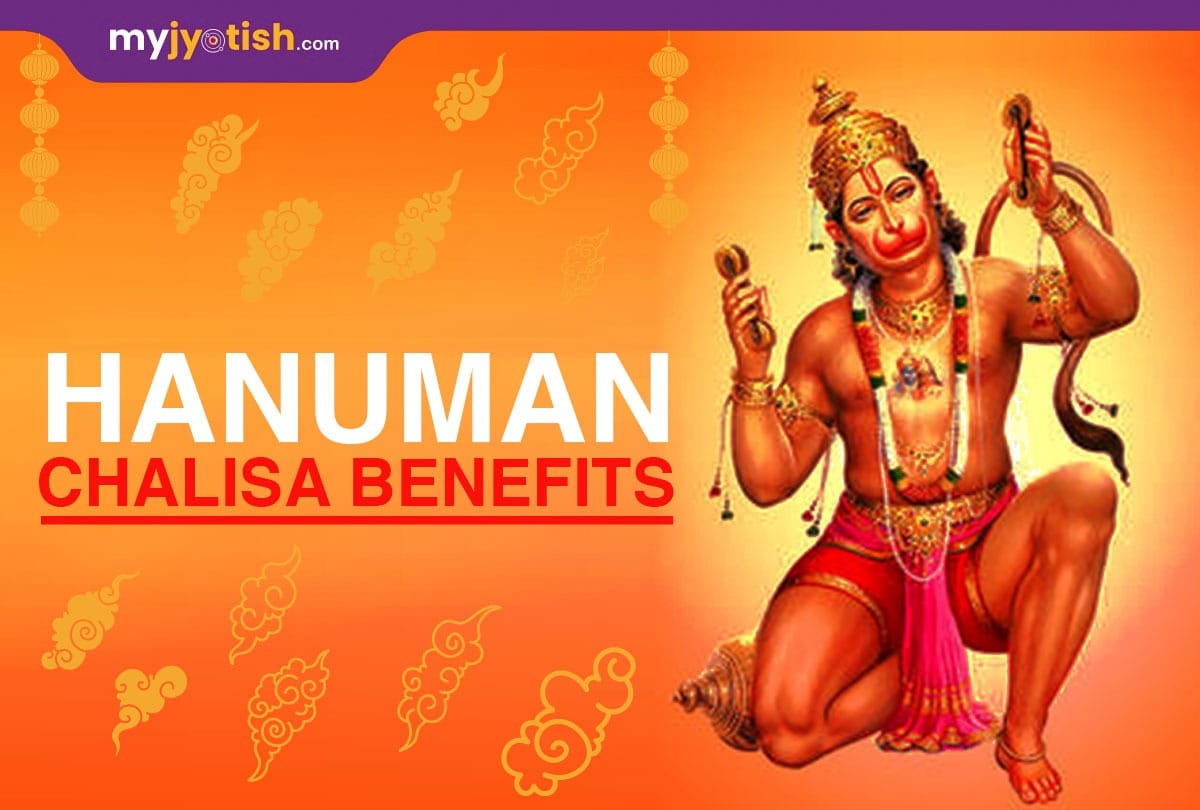 Shri Hanuman Chalisa