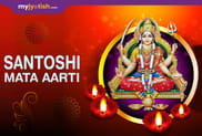 Santoshi Mata Aarti