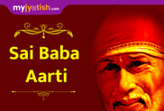 Sai Baba Aarti