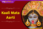 Maa Kaali Aarti