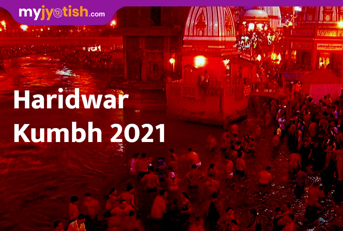 Kumbh Mela 2021