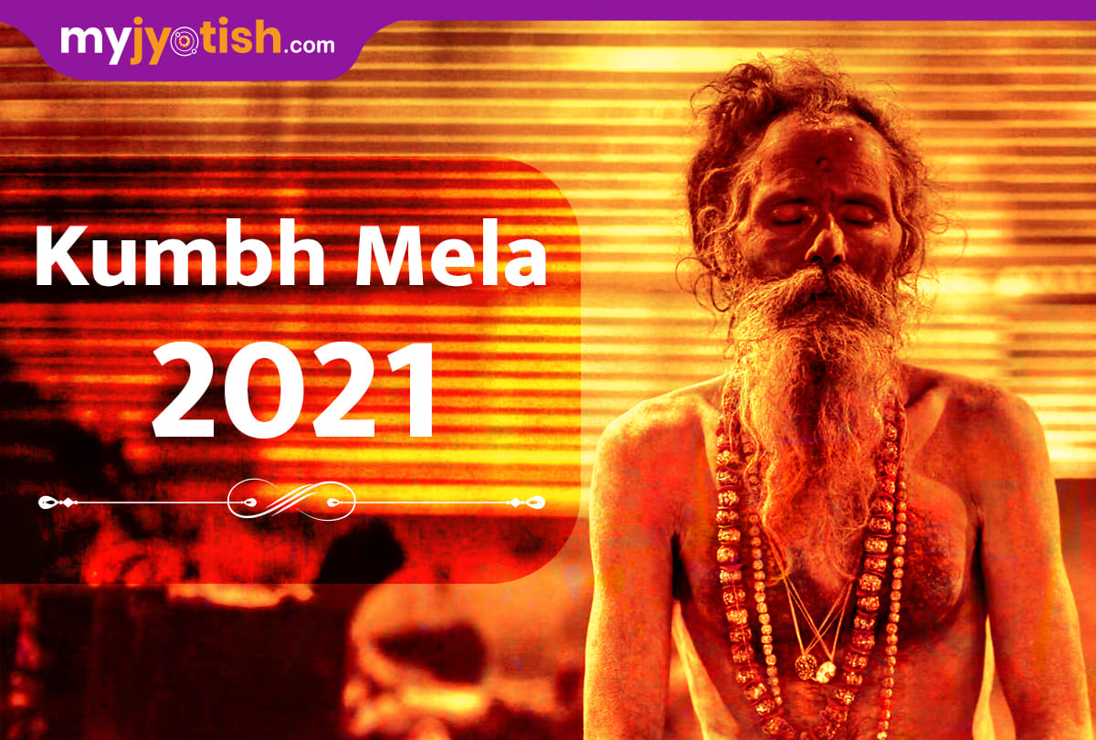 Har Ki Pauri Haridwar