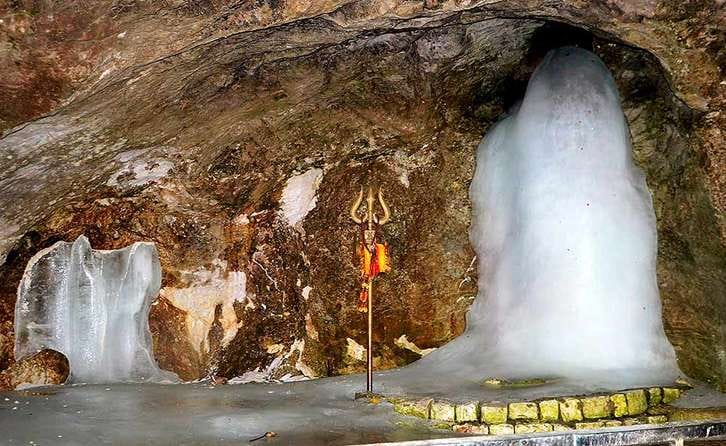 AmarNath Cave