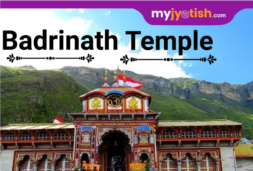 Badrinath Temple