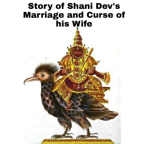 Story Of Shani Dev S Marriage And The Curse Of His Wife My Jyotish