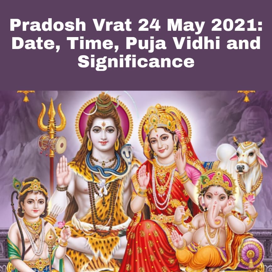 Pradosh Vrat - 2021