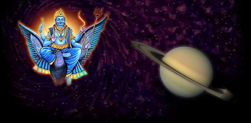 Shani - Saturn