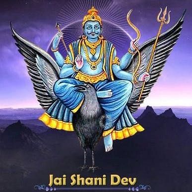 Know The Mythological Reason Behind Why One Should Not Make Eye Contact With Lord Shani Dev My Jyotish