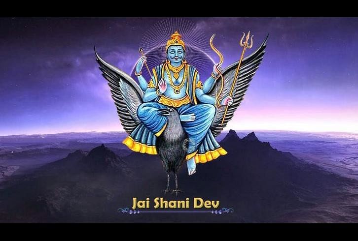 Know The Mythological Reason Behind Why One Should Not Make Eye Contact With Lord Shani Dev My Jyotish