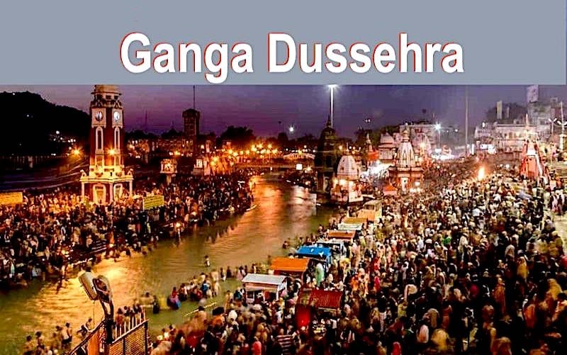 Ganga Dussehra 2021