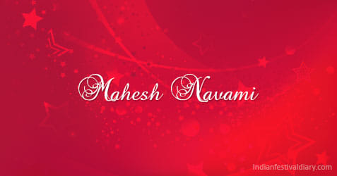 Mahesh Navami