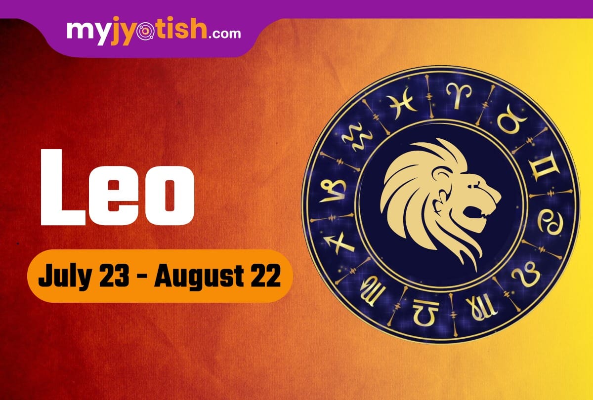 Leo Financial horoscope