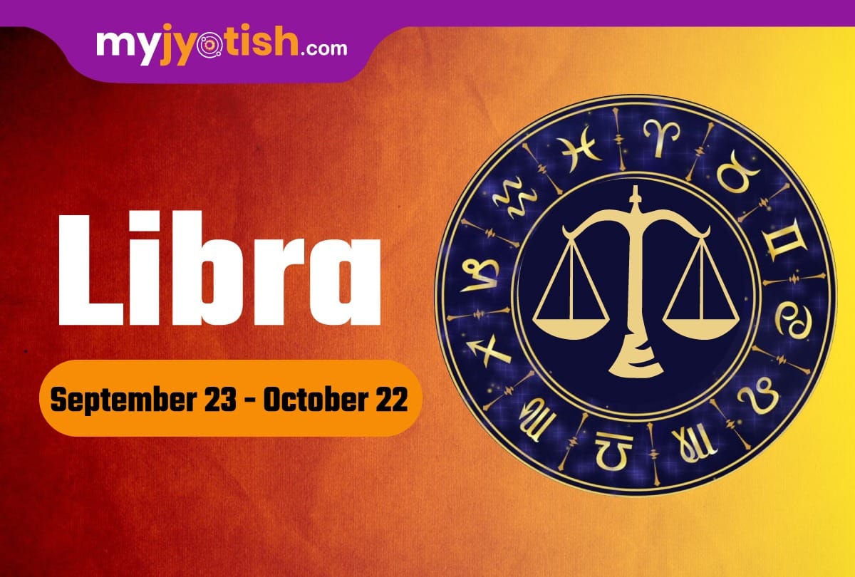 Libra Financial horoscope