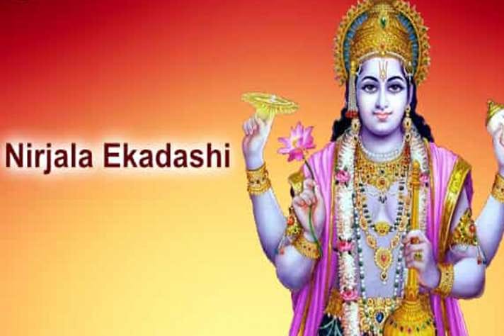 Nirjala Ekadashi 2021