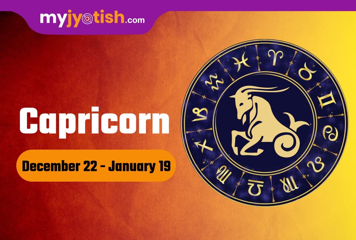 capricorn