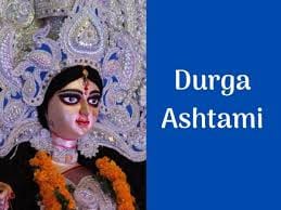 Masik Durga Ashtami