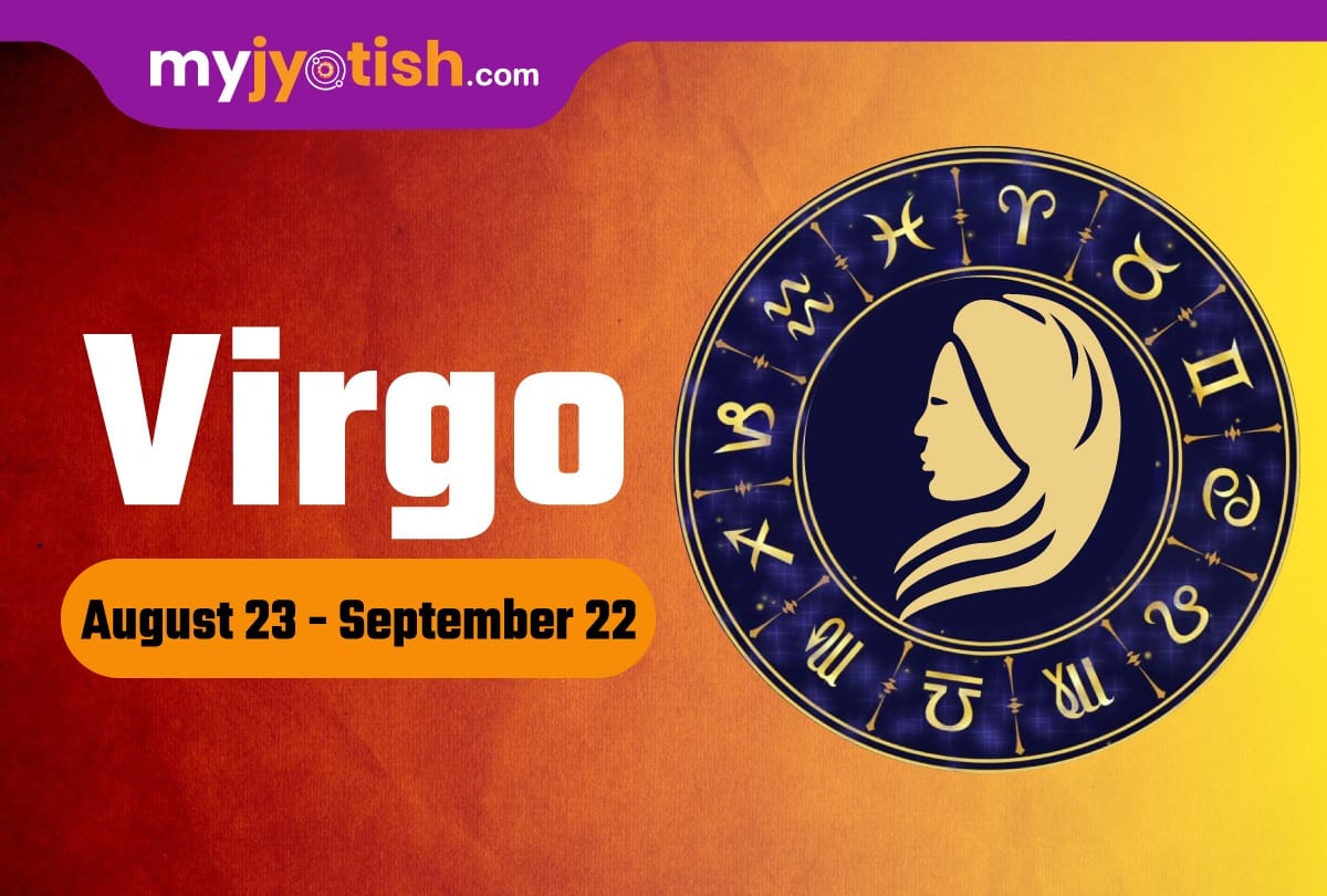 virgo