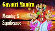 Gayatri Mantra