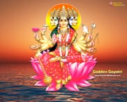 Goddess Gyatri