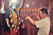 Kali Maa Temple