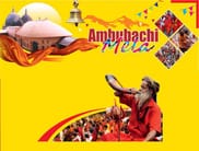 Ambubachi Mela
