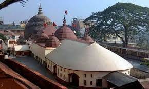 Kamakhya Temple
