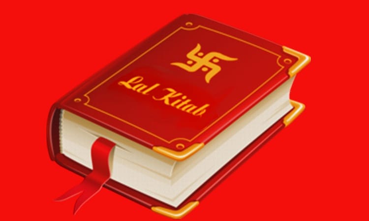 These Lal Kitab Remedies protect you from uncertainties