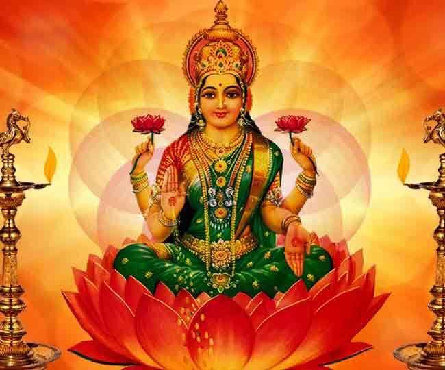 LORD LAKSHMI