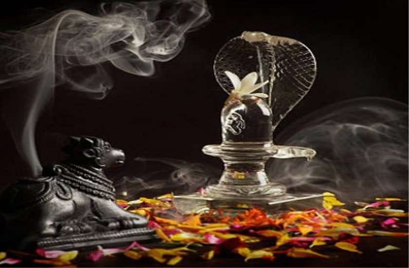 Sawan Somwar Shiv Chalisa