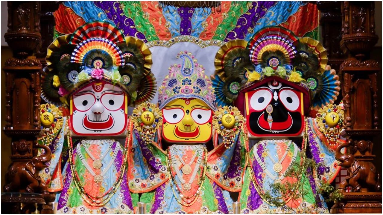Lord Jagannath