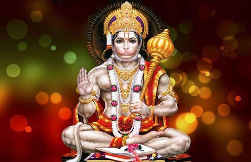 Lord Hanuman