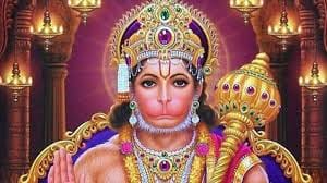Lord Hanuman