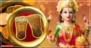 This foot paduka of Mother Lakshmi brought home, there will be no shortage of money