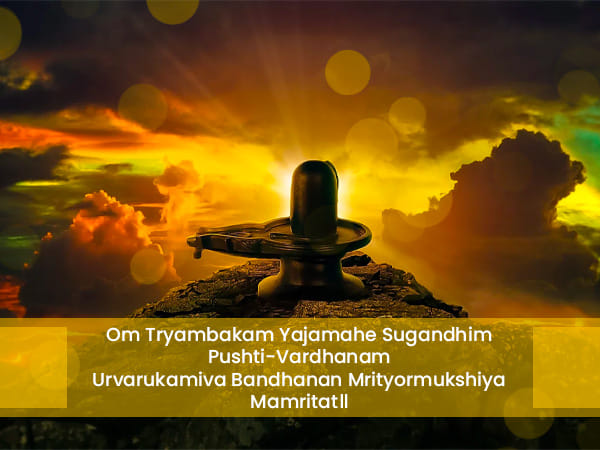 Know why and how Chanting of Mahamrityunjay Mantra takes away fear, Pains and Diseases