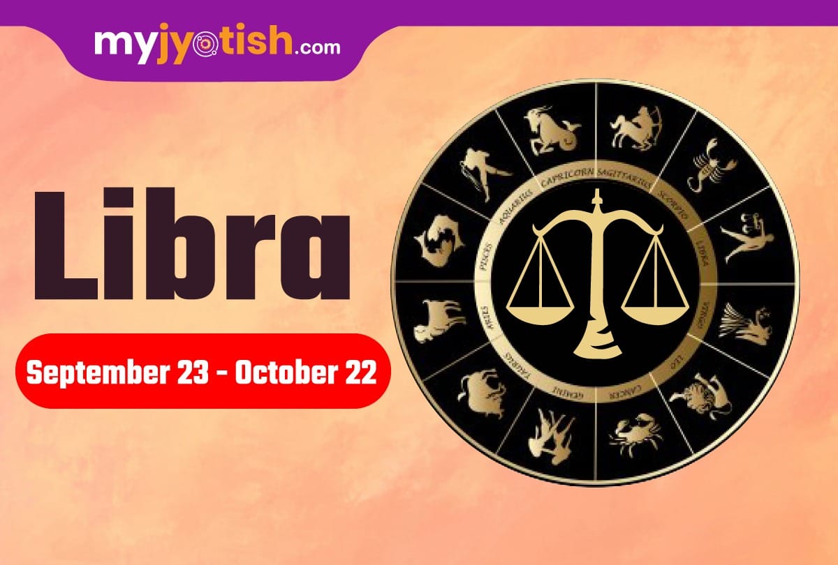 Libra