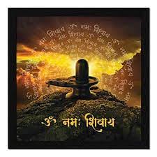 Om namah Shivay