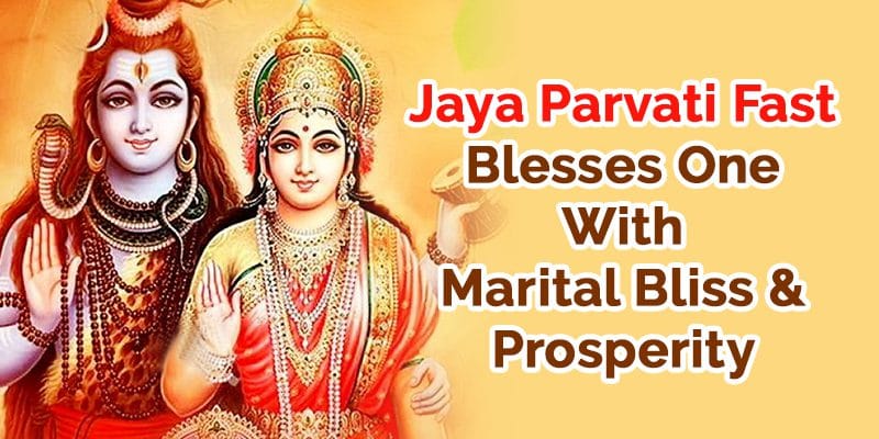 Vijaya Parvati Fast 2021: Know the Story, Method and Auspicious timings of the fast