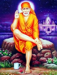 sai worship