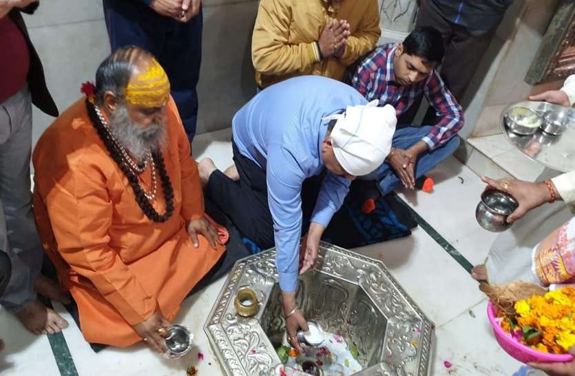 Rudrabhishek of Shivlinga