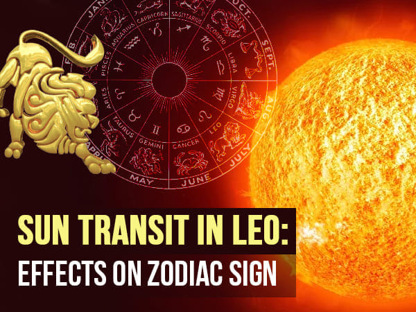 Sun transits to Leo: 17 August is the day, Know will your zodiac sign benefit