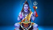 Lord Shiva