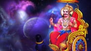Know the reason for Shani Dev being born in the house of Suryadev