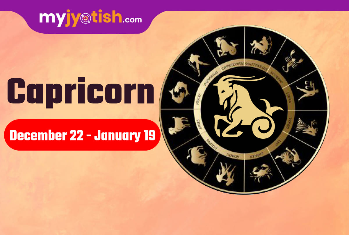 capricorn